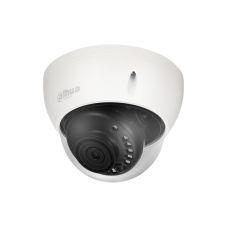Dahua 4MP WDR HDCVI IR Dome Camera 2.8mm lens
