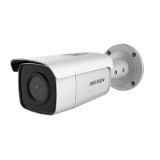 HIKVISION 6MP HD IR Outdoor Bullet Network Security Camera powered by Darkfighter