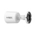 IVSEC PRO 880B 8MP 4K 106° 25fps Sony Starvis Sensor w Advanced AI PoE ONVIF Bullet Camera (2-PACK)