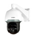 IVSEC 2MP NC591XB IP PTZ Security Camera 