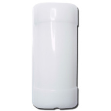 Wireless Supervised PIR Detector (Outdoor)