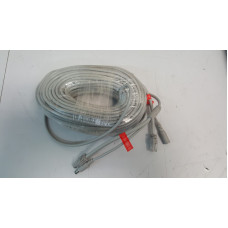 30M Cat5E Network Cable with Power - Suits 7072 Series NVR Only!