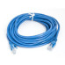 18M Cat5E Network Cable - Suits NVR, not DVR Systems