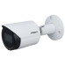 Watchguard Compact Series 4.0MP Fixed Mini IP Bullet