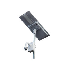 VIP Vision 120W Remote View Solar Surveillance System (4G) - SLR-B120-4G 