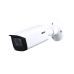 VIP Vision Pro Series 8 Camera 8.0MP IP Surveillance Kit (Motorised, 4TB) NVRKIT-P884M